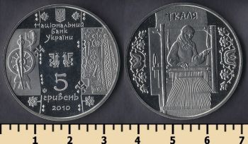  5  2010