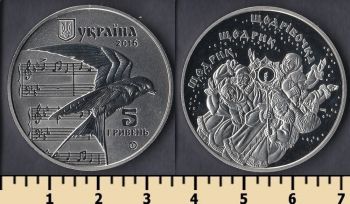  5  2016