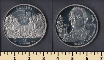  2  2015