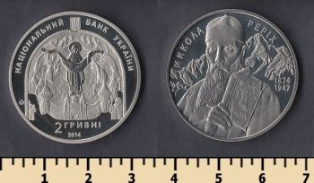  2  2014