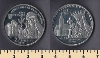  2  2014
