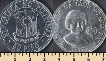  50  1979
