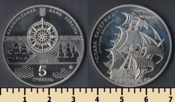  5  2013
