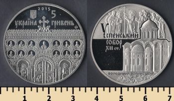  5  2015