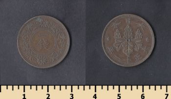  1  1916-1924