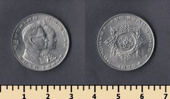  1  1975