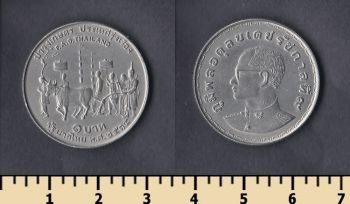  1  1972
