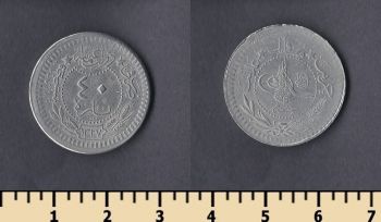   40  1916-1917