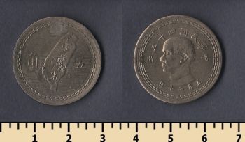  5  1954