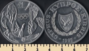  1  1992