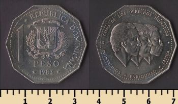 ������������� ���������� 1 ���� 1983