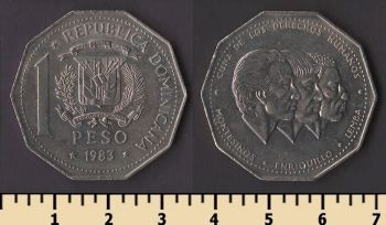 ������������� ���������� 1 ���� 1983