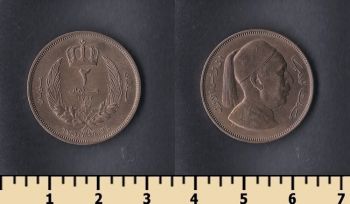  2  1952