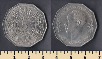  5  1972