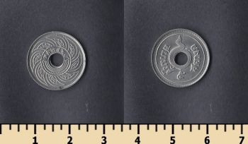  5  1926