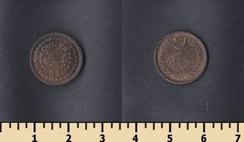  1  1951