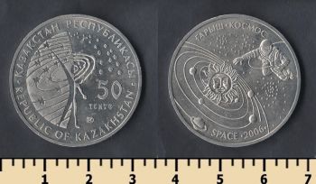  50  2006