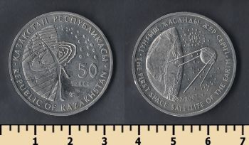  50  2007