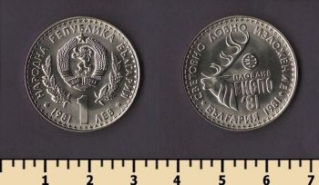 �������� 1 ��� 1981