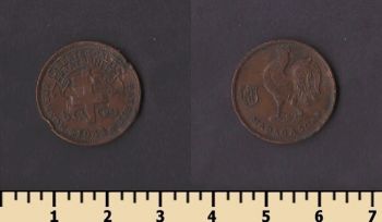 ���������� 50 �������� 1943