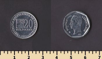 ��������� 20 ������� 2002