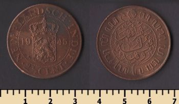 ������������� ����� 2 1/2 ����� 1945