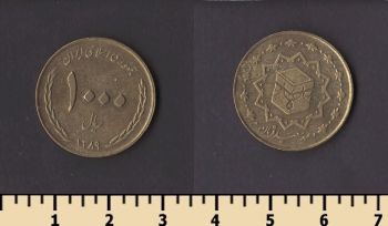 ���� 1000 ������ 2010