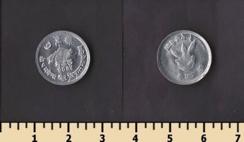 ����� 1 ���� 1968