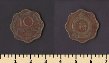 ������ 10 ������ 1971