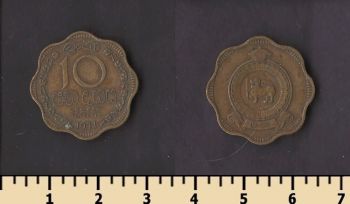 ������ 10 ������ 1971