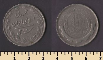 ���� 20 ������ 1988