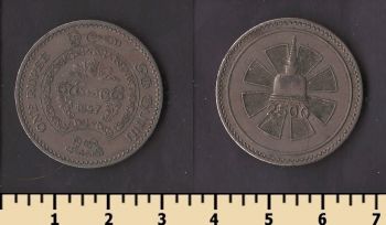 ������ 1 ����� 1957