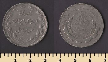 ���� 20 ������ 1988