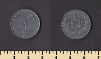 ���������� 2 ������ 2004