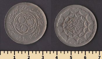 ���� 20 ������ 1981