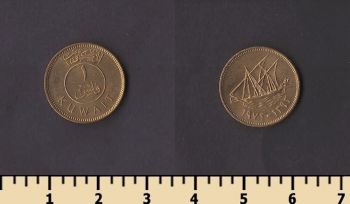 ������ 1 ���� 1973