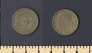  5  1958