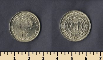  1/2  1965