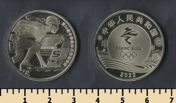   2  2022