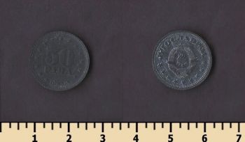 ��������� 50 ���� 1945