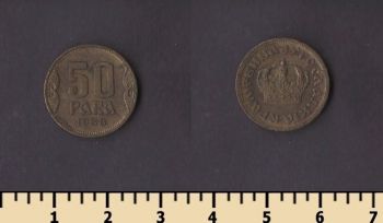 ��������� 50 ���� 1938