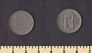 ����� (����������) 4 ����-1/4 ����� 1947-1949