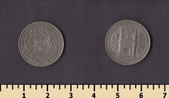 ����� (����������) 4 ����-1/4 ����� 1947-1949