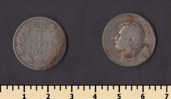 ������ 1 ����� 1897