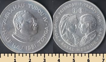  1/2  1981