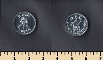  1  1970