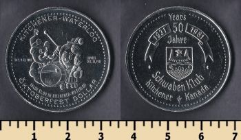  1   1981