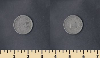  2 1/2  1881