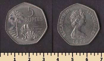 ����������� ������� 5 ����� 1972