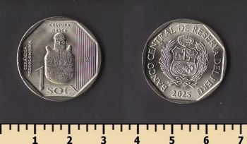 ���� 1 ���� 2025